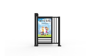 浙江无刷电机广告门