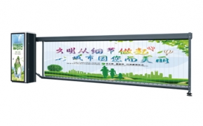 广告道闸门